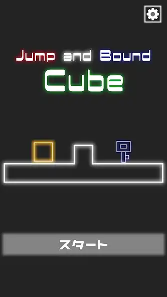 Play Jump and Bound Cube  and enjoy Jump and Bound Cube with UptoPlay
