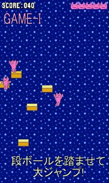 Play Jumping Ci  and enjoy Jumping Ci with UptoPlay