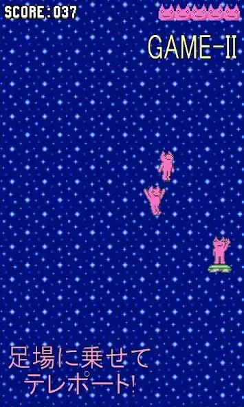 Play Jumping Ci as an online game Jumping Ci with UptoPlay