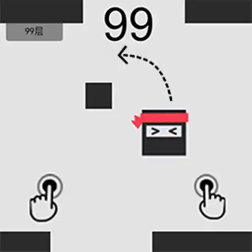 Play Jumping Cubes APK Play Jumping Cubes APK