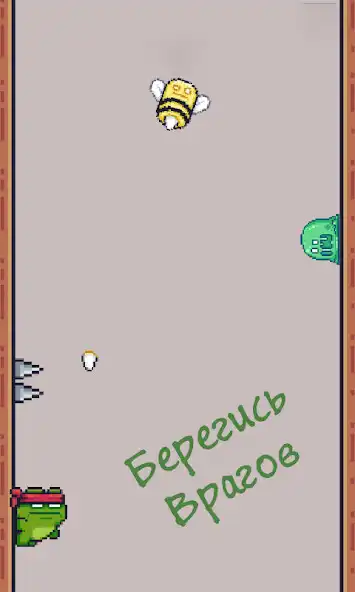 Play Jumping Ninja Frog as an online game online Jumping Ninja Frog with UptoPlay Play Jumping Ninja Frog as an online game Jumping Ninja Frog with UptoPlay