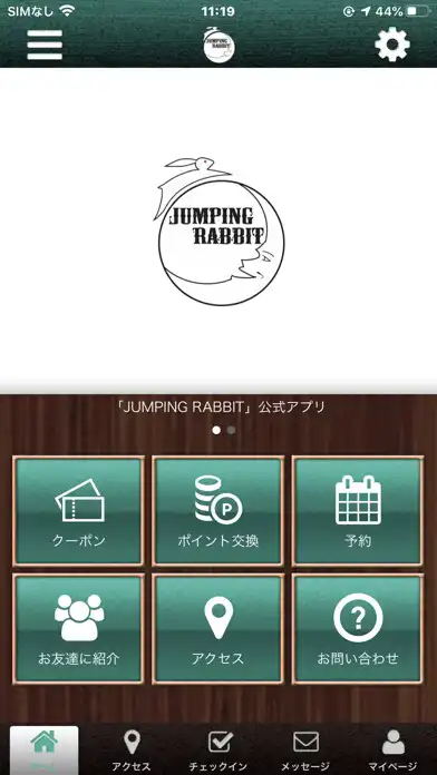 Play JUMPING RABBIT　ｼﾞｬﾝﾋﾟﾝｸﾞﾗﾋﾞｯﾄ  and enjoy JUMPING RABBIT　ｼﾞｬﾝﾋﾟﾝｸﾞﾗﾋﾞｯﾄ with UptoPlay
