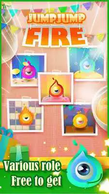 Play Jump Jump Fire