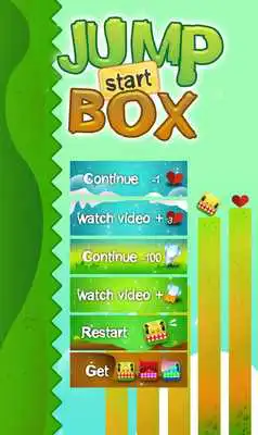 Play Jump Start Box - Bounce Box
