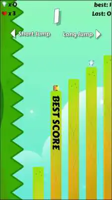 Play Jump Start Box - Bounce Box