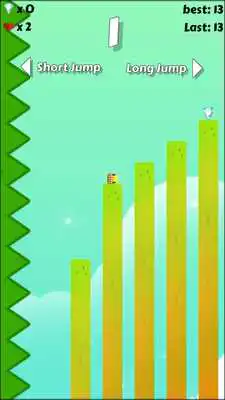 Play Jump Start Box - Bounce Box