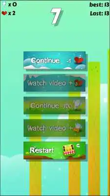 Play Jump Start Box - Bounce Box