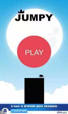 Play Jumpy The Spider Play Jumpy The Spider