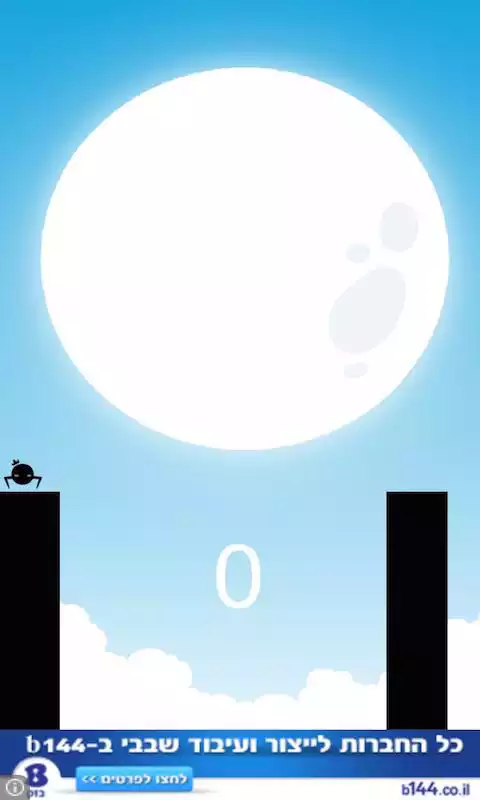 Play Jumpy The Spider Play Jumpy The Spider