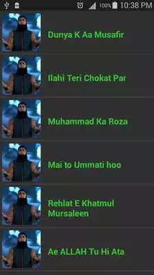 Play Junaid Jamshed Offline Naats