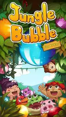 Play Jungle Bubble Story for Kakao