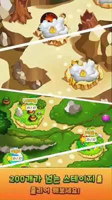 Play Jungle Bubble Story for Kakao