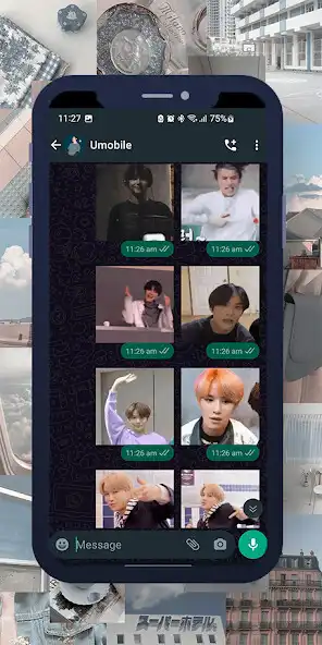 Play Jungwoo NCT Animated WASticker  and enjoy Jungwoo NCT Animated WASticker with UptoPlay