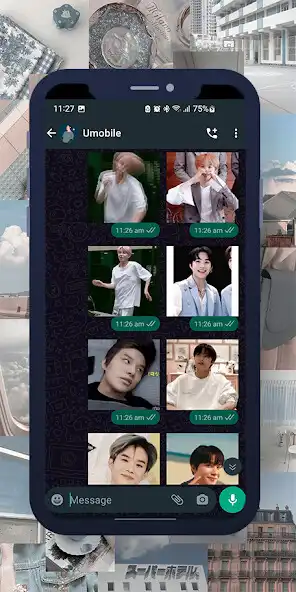 Play Jungwoo NCT Animated WASticker as an online game Jungwoo NCT Animated WASticker with UptoPlay