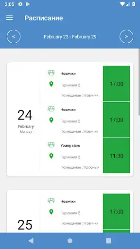 Play JuniorCode as an online game JuniorCode with UptoPlay