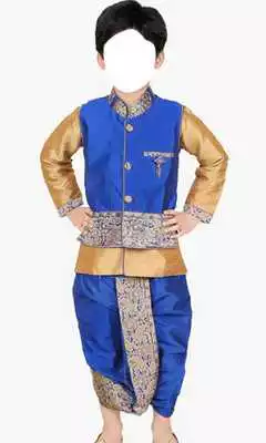 Play Junior Kid Photo Montage