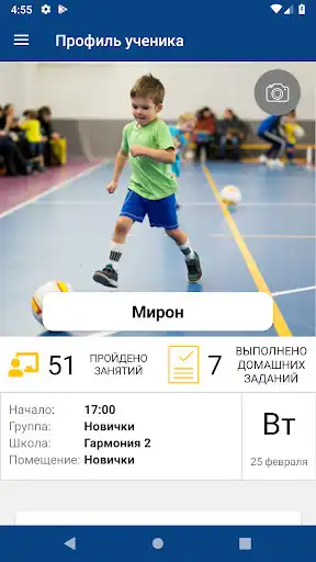 Play Junior and enjoy Junior with UptoPlay Play Junior and enjoy Junior with UptoPlay