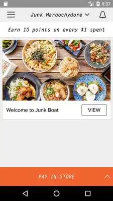 Play Junk Boat