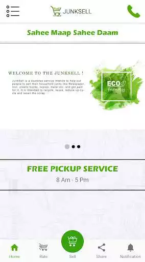 Play Junk Sell - The Online Kabadiwala  and enjoy Junk Sell - The Online Kabadiwala with UptoPlay