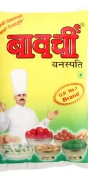 Play Junnar super market as an online game Junnar super market with UptoPlay