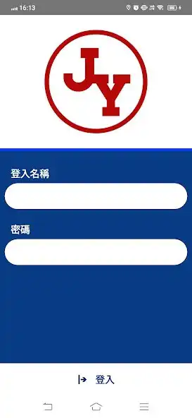 Play Jun Yat Management System  and enjoy Jun Yat Management System with UptoPlay