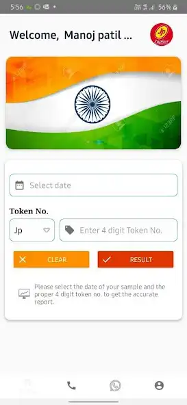 Play Jupiter Touch Lab - Mumbai as an online game Jupiter Touch Lab - Mumbai with UptoPlay