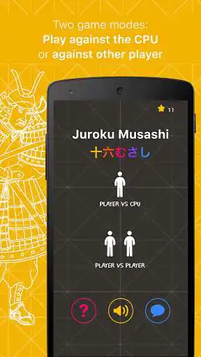 Play Juroku Musashi as an online game Juroku Musashi with UptoPlay