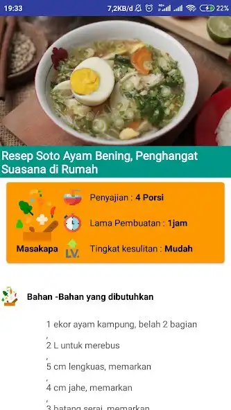 Play Juru Masak : Resep dan Sharing as an online game Juru Masak : Resep dan Sharing with UptoPlay