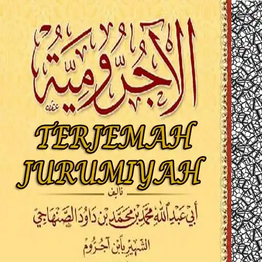 Play Jurumiyah APK
