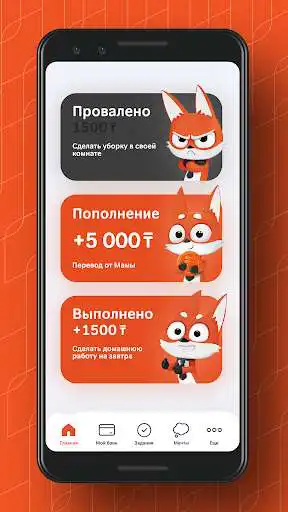 Play Jusan Junior  and enjoy Jusan Junior with UptoPlay