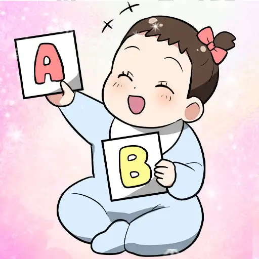 Play Just 5 minutes！nurturing game APK