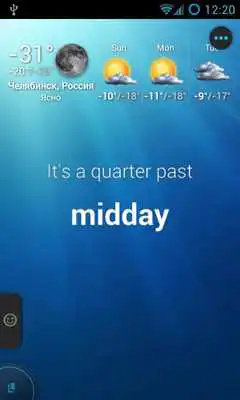 Play Just about time clock widget