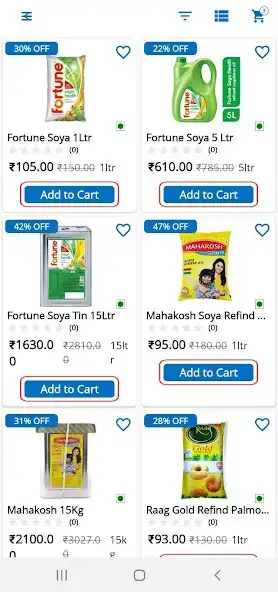 Play Just Buy Wholesale as an online game Just Buy Wholesale with UptoPlay