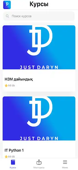 Play Just Daryn Edu  and enjoy Just Daryn Edu with UptoPlay