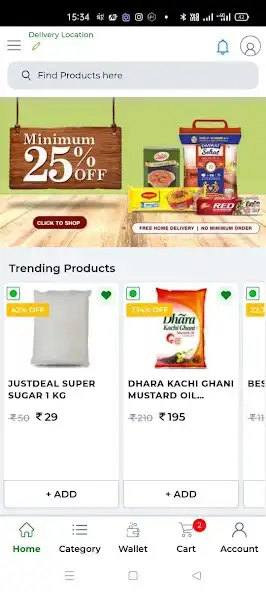 Play Justdeal as an online game Justdeal with UptoPlay
