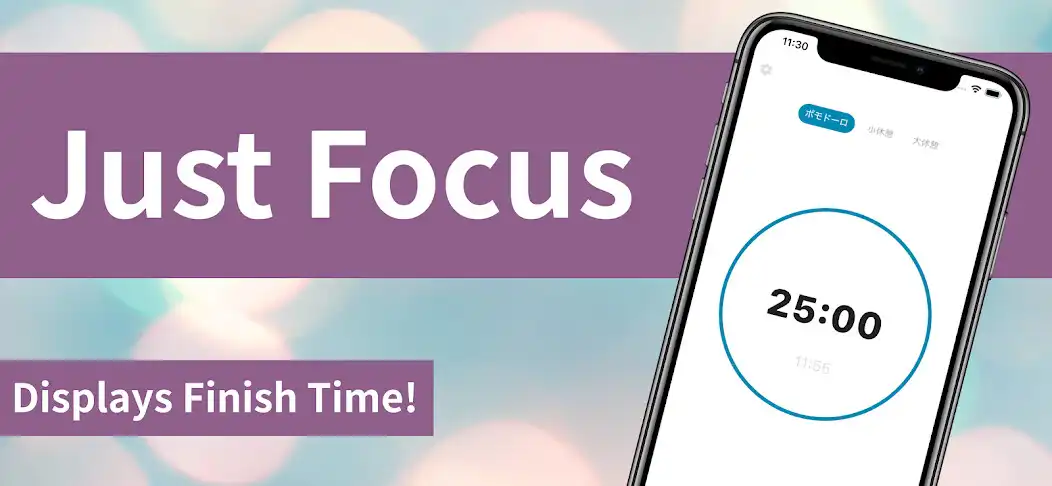 Play JustFocus-Pomodoro Focus Timer  and enjoy JustFocus-Pomodoro Focus Timer with UptoPlay