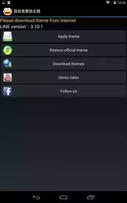 Play Just Give Me Themes Play Just Give Me Themes