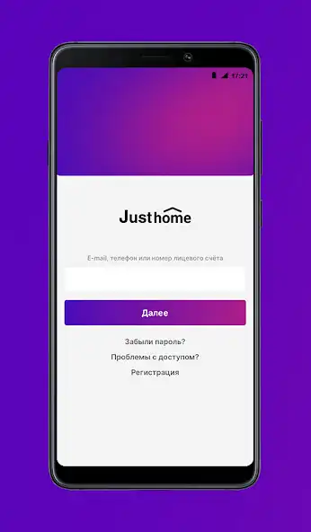 Play Just home  and enjoy Just home with UptoPlay