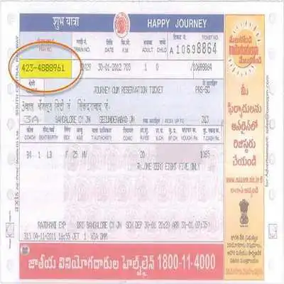 Play Just Irctc PNR Status