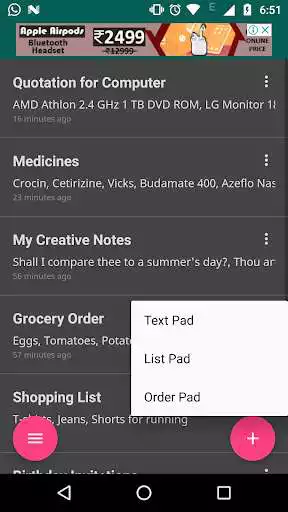 Play Just List
