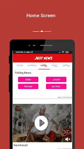 Play JustNews  and enjoy JustNews with UptoPlay