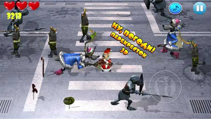 Play Just You Wait! 3D