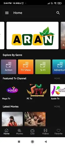 Play Juvalini  and enjoy Juvalini with UptoPlay