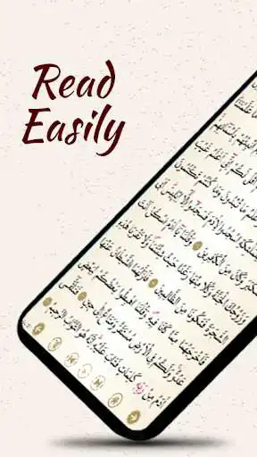 Play Juz 15 Quran Al Kareem  and enjoy Juz 15 Quran Al Kareem with UptoPlay