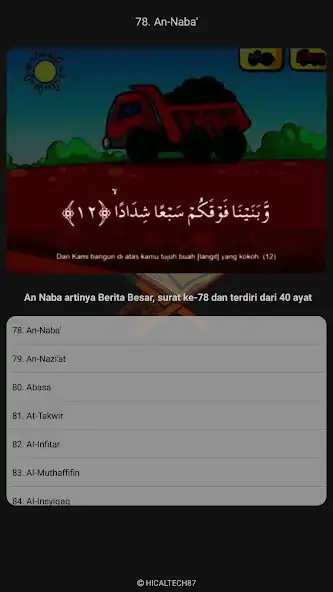 Play Juz 30 Metode Ummi as an online game Juz 30 Metode Ummi with UptoPlay