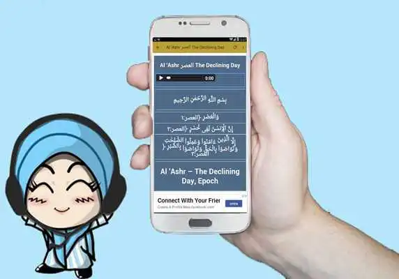 Play Juz Amma anak Lengkap + Teks Arab