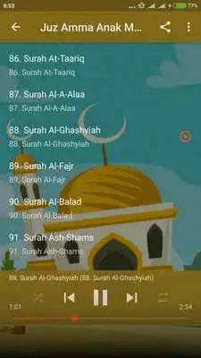 Play Juz Amma Anak Mp3 Offline