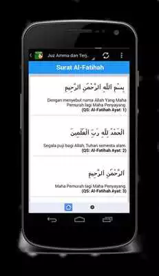 Play Juz Amma Audio dan Terjemahan
