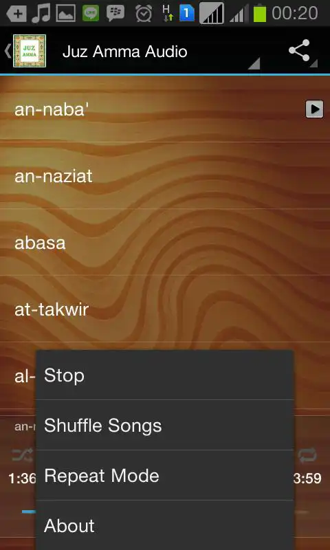 Play Juz Amma Audio Mp3