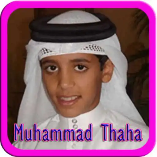 Free play online Juz Amma by Thaha  APK